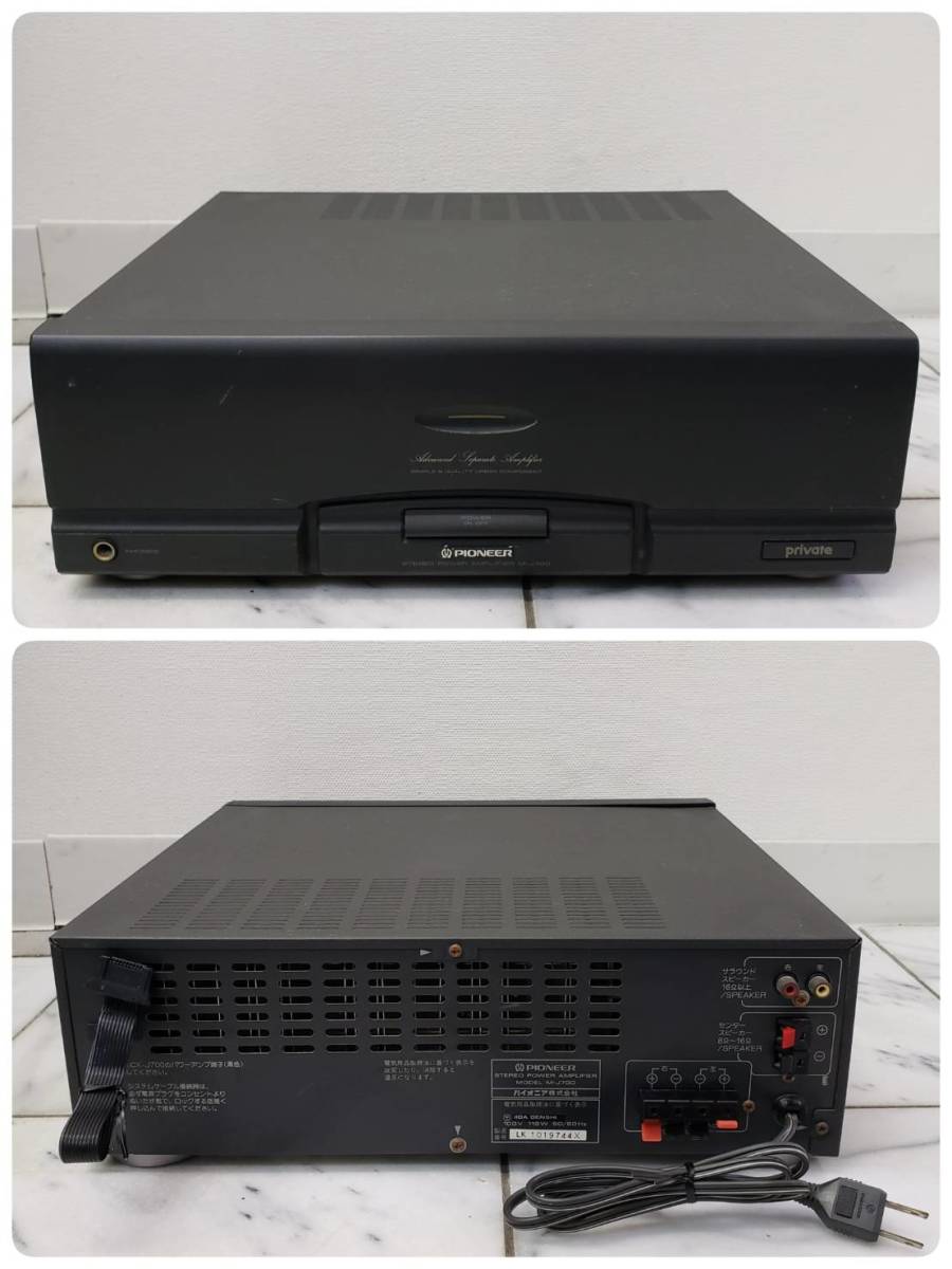 ジャンク Pioneer パイオニア ステレオチューナー CONTROL ジャンク Pioneer パイオニア ステレオチューナー CONTROL