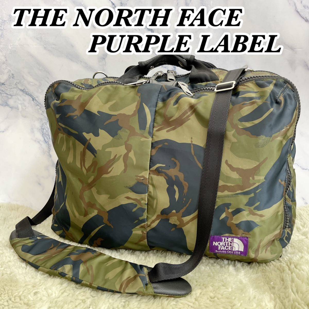 送料無料　THE NORTH FACE PURPLE LABEL ザ ノース フェイス パープルレーベル　3WAY バッグ ナナミカ　カモフラ　ナイロン　リュック_画像1