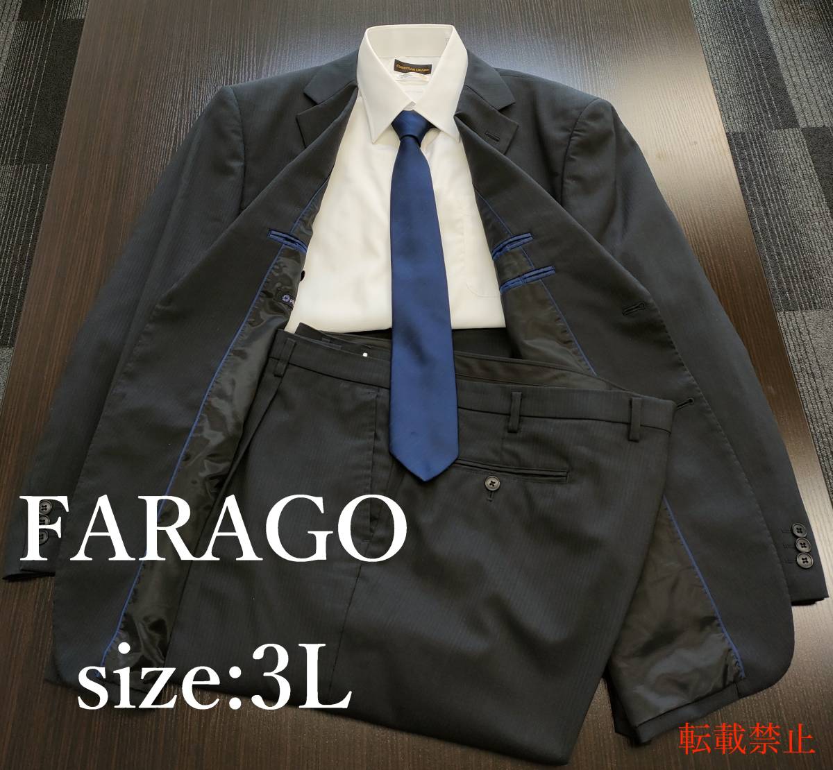 最新 FARAGO ファラーゴ ダークネイビー メンズ スーツ 3L XLサイズ