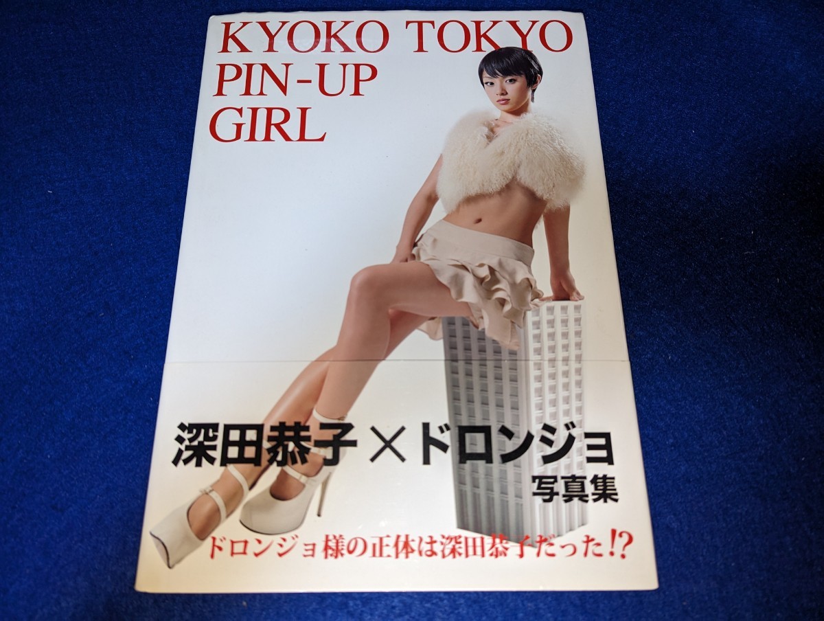 Yahoo!オークション - KYOKO TOKYO PIN-UP Yahoo!オークション - KYOKO TOKYO PIN-UP