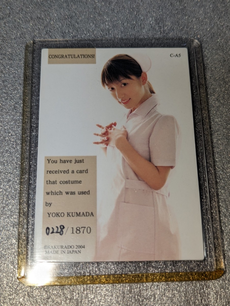 ★★熊田曜子 COSTUME CARD★★_画像2