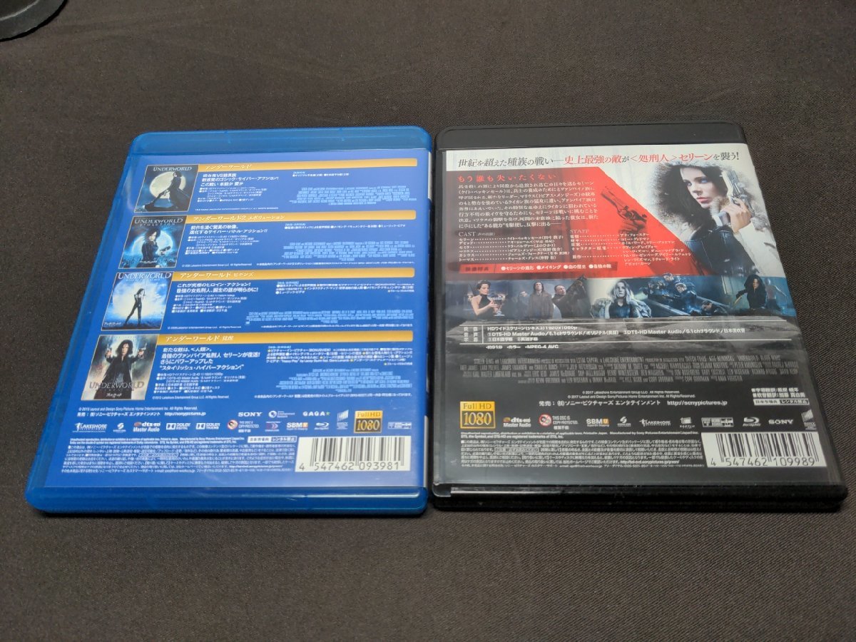 セル版 Blu-ray アンダーワールド ブルーレイ・バリューパック + ブラッド・ウォーズ / eg220_画像2