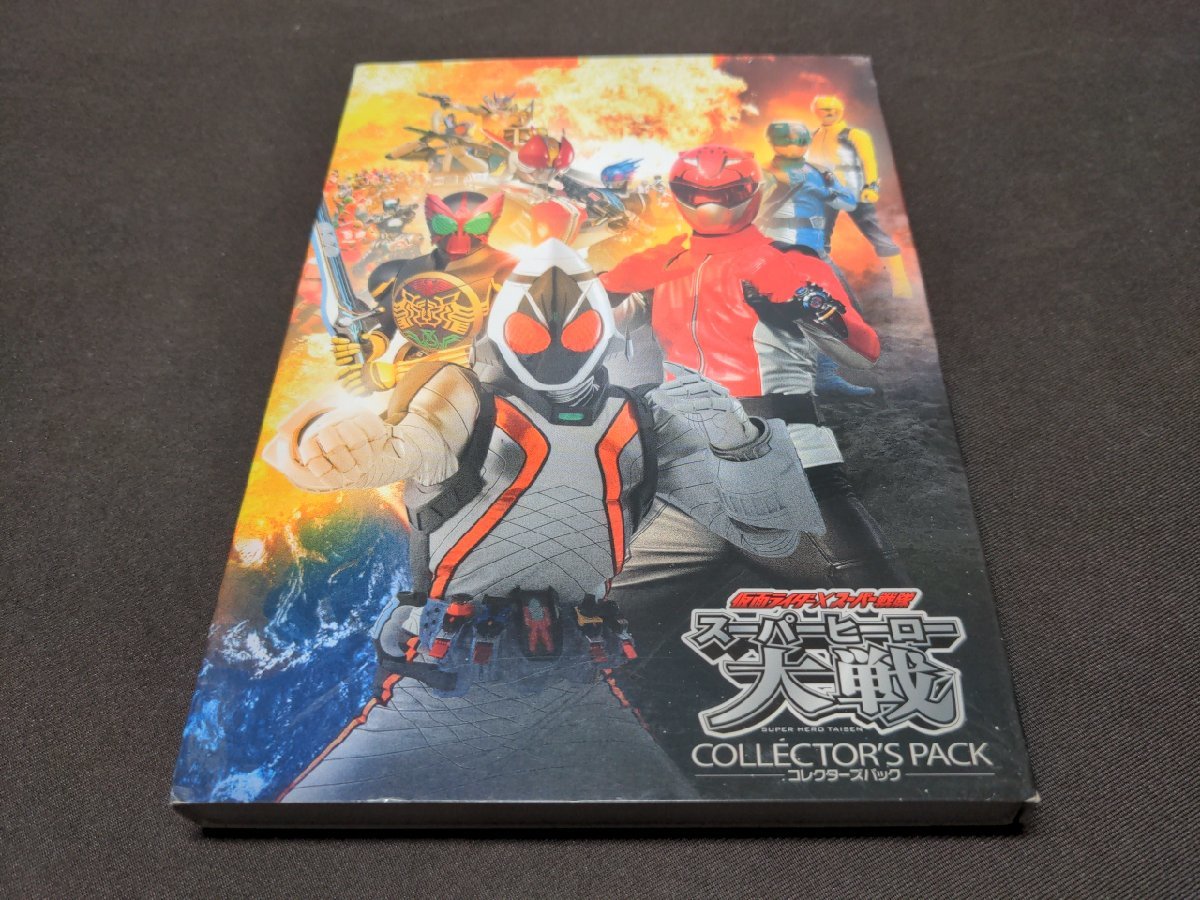 セル版 DVD 仮面ライダー×スーパー戦隊 スーパーヒーロー大戦 コレクターズパック / eg086の画像1
