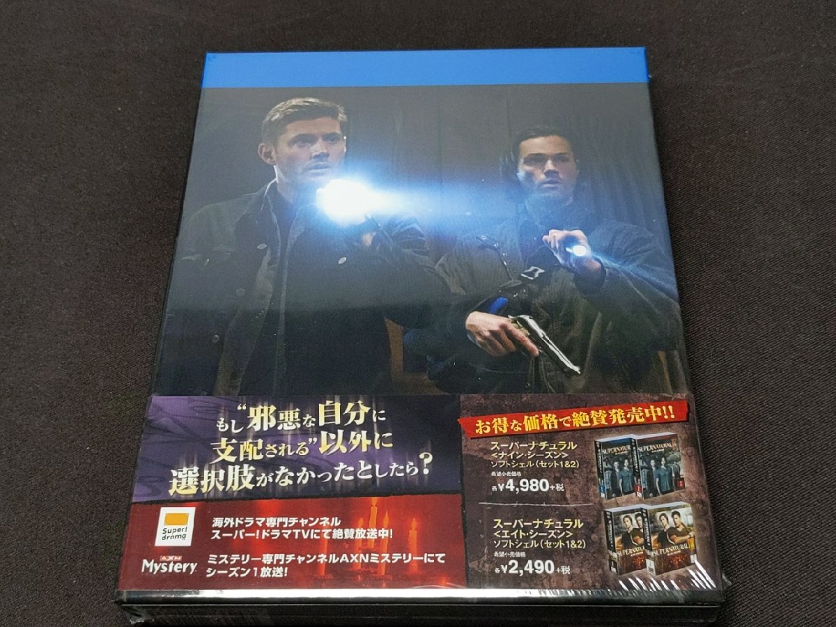 国内外の人気が集結 スーパーナチュラル 未開封 Blu-ray セル版