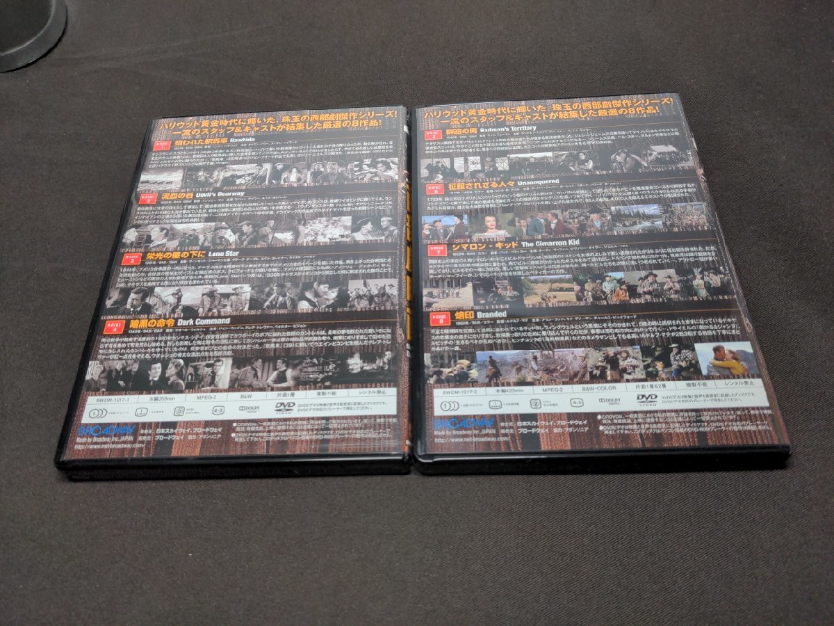 セル版 ハリウッド西部劇映画傑作シリーズ DVD-BOX Vol.1 / dg245_画像4