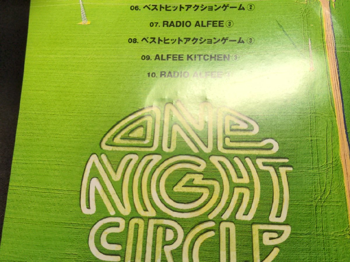 THE ALFEE / BEST HIT ALFEE 2015 ONE NIGHT CIRCLE DVDパンフレット 非公式版 / eg258_画像3