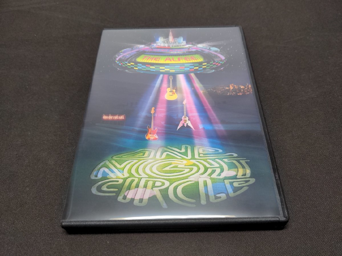 売れ筋介護用品も! DVDパンフレット CIRCLE NIGHT ONE 2015 ALFEE HIT