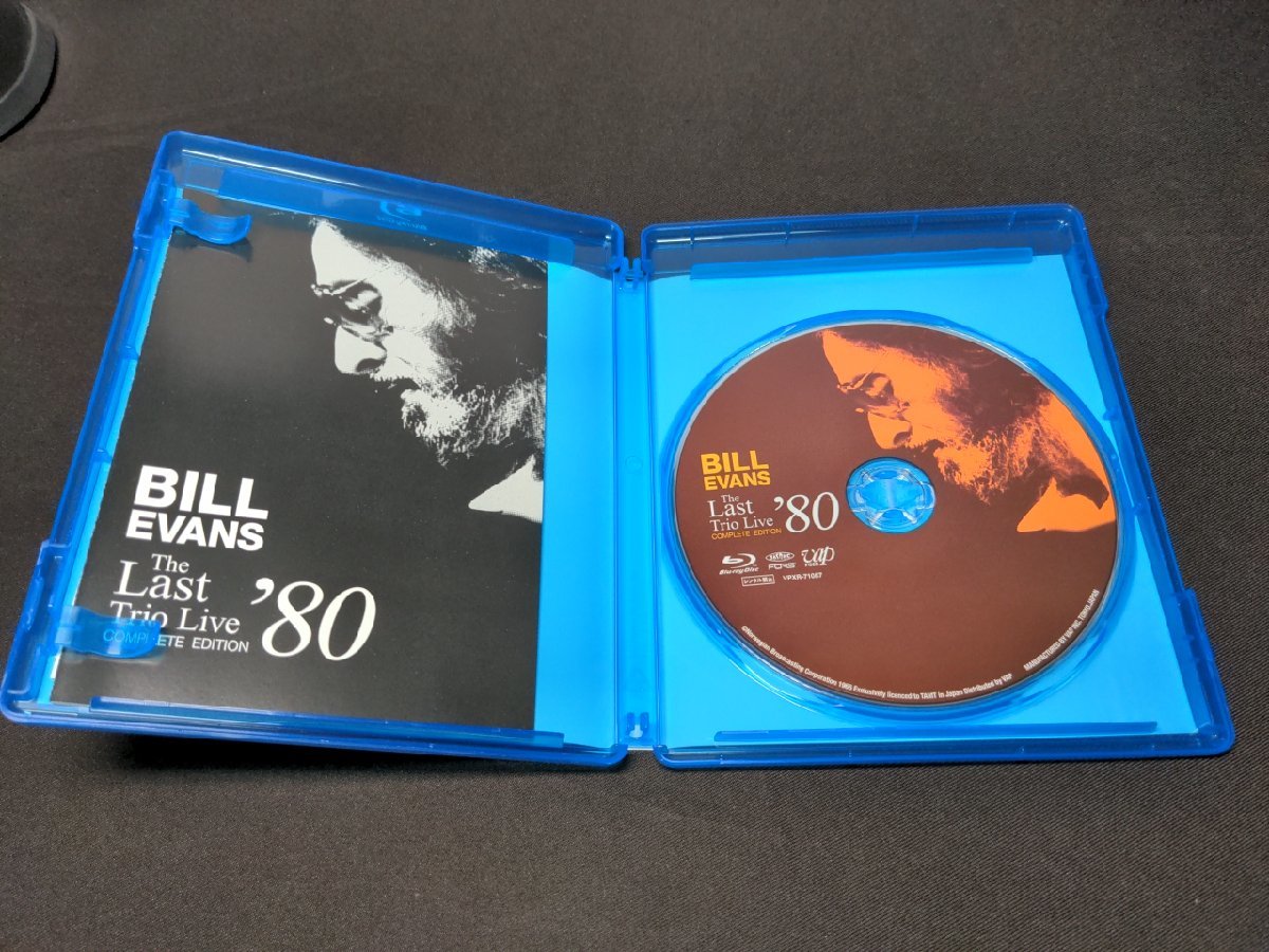  cell version Blu-ray Bill * Evans The * last * Trio * Live \'80 complete version / eg038