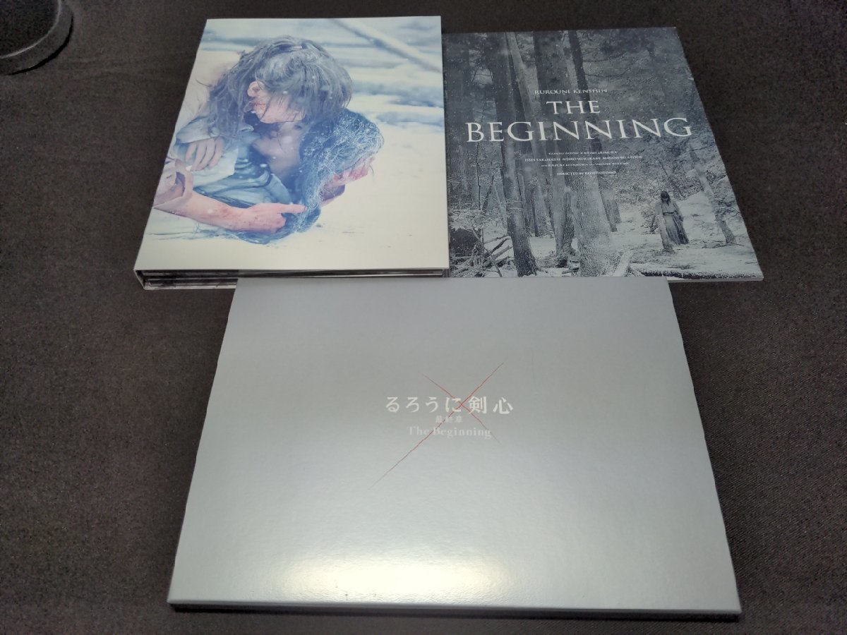 セル版 DVD るろうに剣心 最終章 The Beginning 豪華版 / eg741の画像6