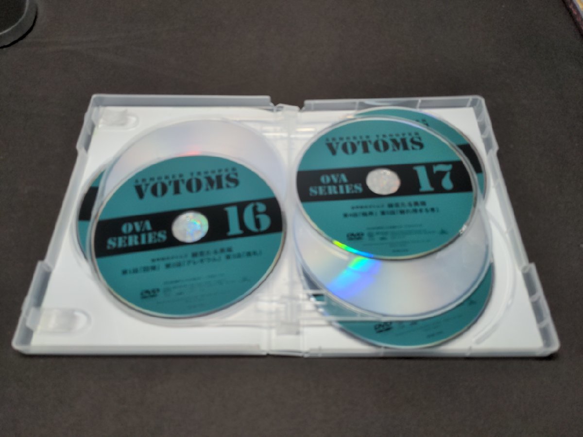 セル版 DVD 装甲騎兵ボトムズ DVD-BOX III / 難有 / ef626_画像4