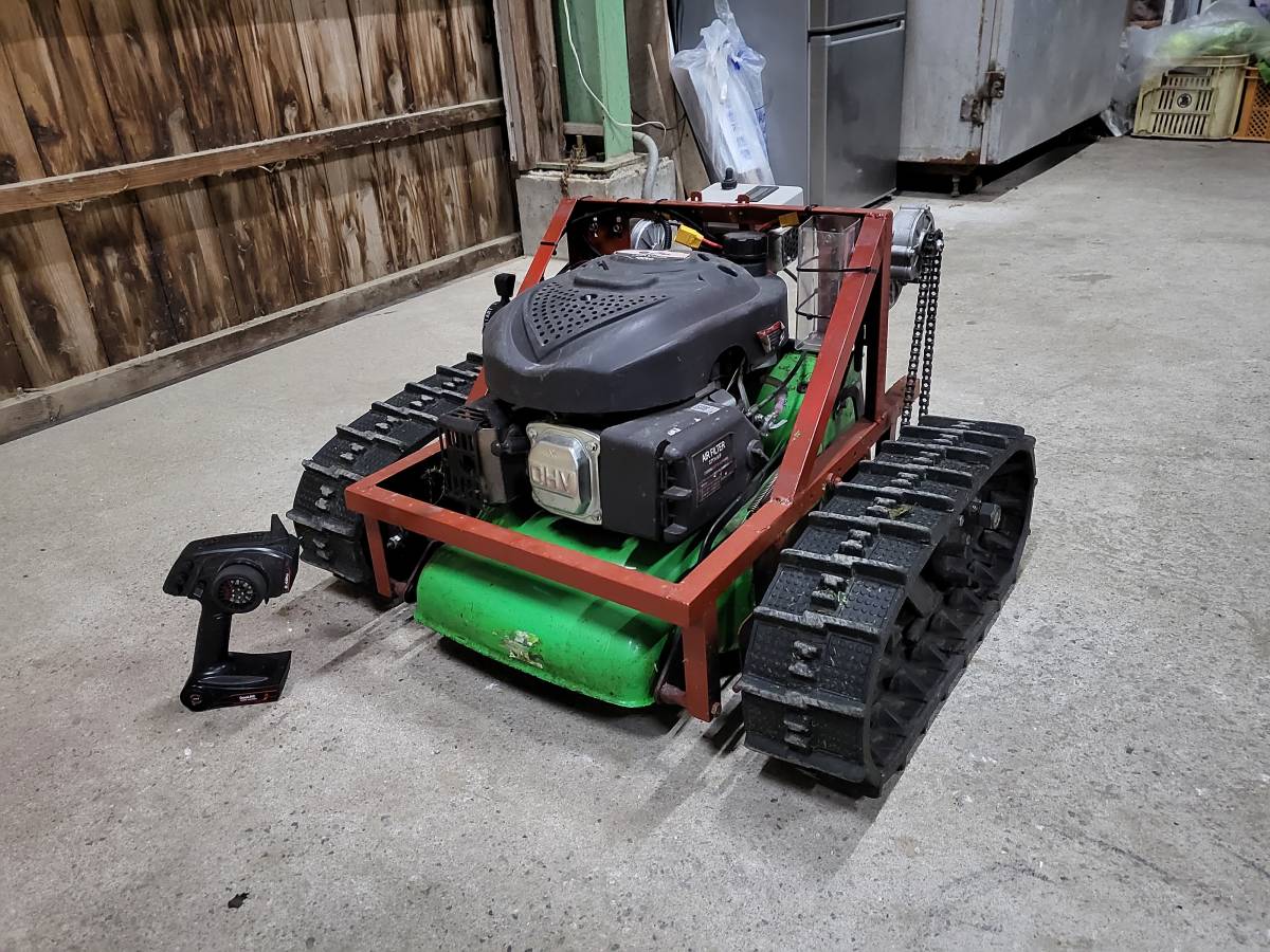 ラジコン草刈機 中古 まだまだ使えます。 の商品詳細 ラジコン草刈機 中古 まだまだ使えます。 の商品詳細