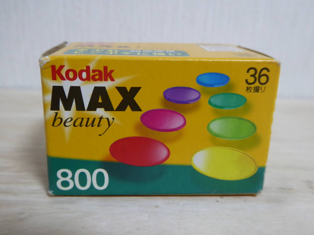 JChere雅虎拍卖代购商品：[m11517y k] kodak MAX Beauty 800 36