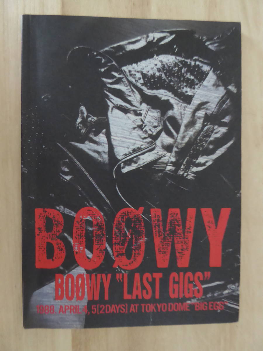 [m11378y b] バンドスコア BOOWY / LAST GIGS　ボウイ_画像1