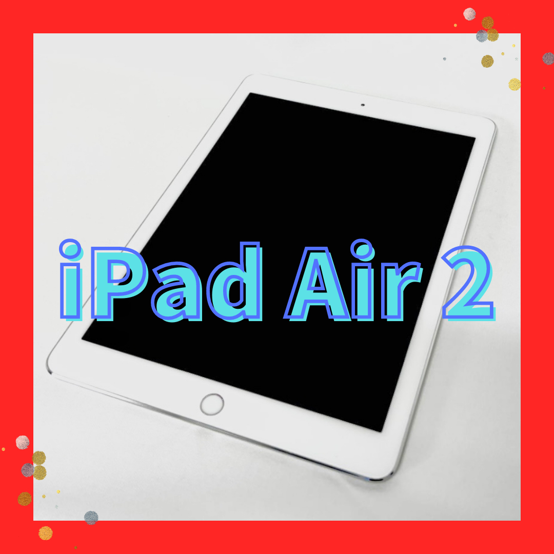 Yahoo!オークション - 【送料無料】【美品】【保証付】Apple iPad Air...