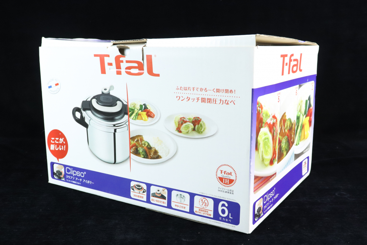 T-fal clipso ティファール 圧力鍋 クリプソ アーチ アイボリー 6L IH
