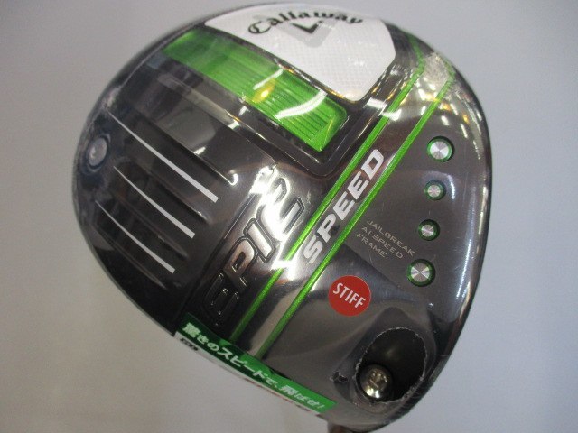 キャロウェイ EPIC SPEED/Diamana50 for Callaway(JP)/S/9[40007]_画像1