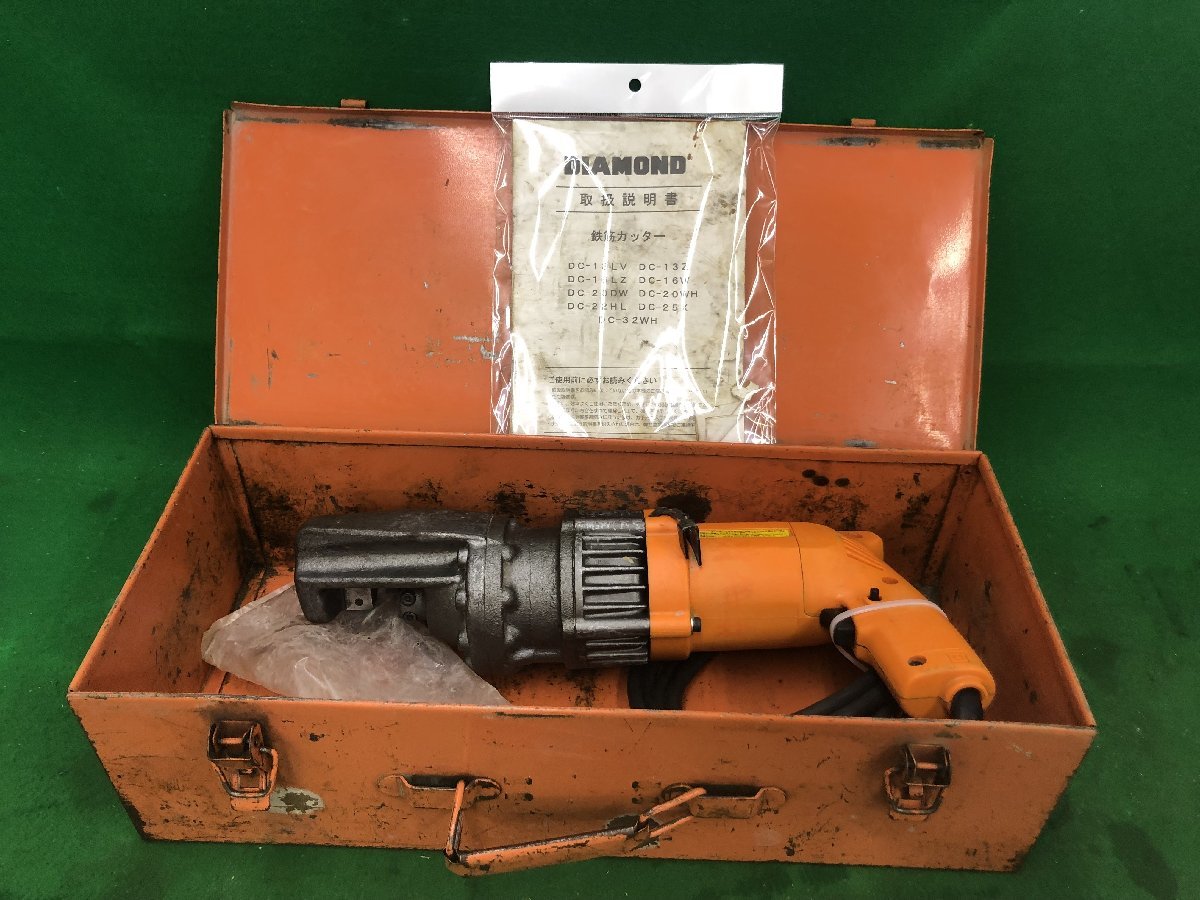≪超目玉★12月≫ 【中古品】★IKK 鉄筋カッター ITDVGBBLDGS0 / DC-16LZ その他 ≪超目玉★12月≫ 【中古品】★IKK 鉄筋カッター ITDVGBBLDGS0 / DC-16LZ その他