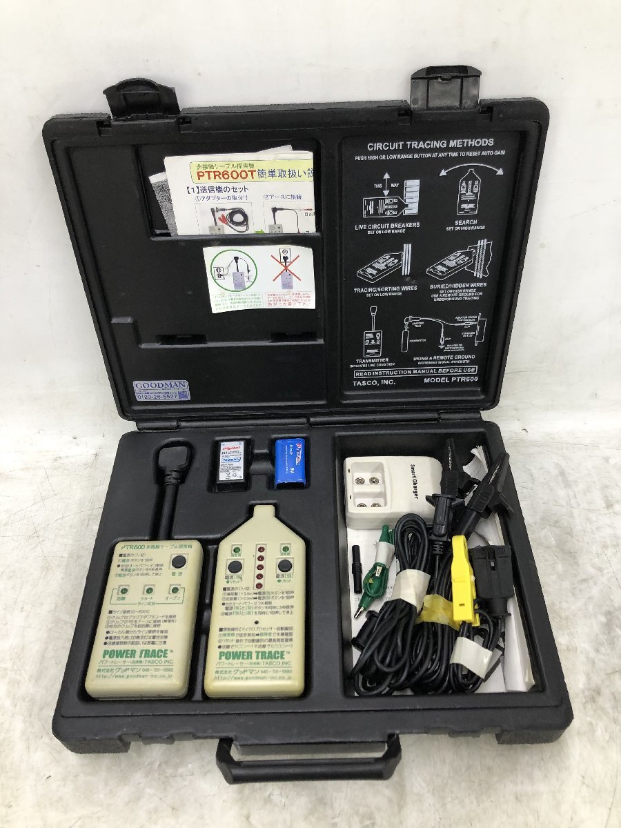 限定価格セール! 【中古品】グッドマン ケーブル探索機PTR600パワートレーサー PTR600 / ITVUHLUKI25W その他 限定価格セール! 【中古品】グッドマン ケーブル探索機PTR600パワートレーサー PTR600 / ITVUHLUKI25W その他