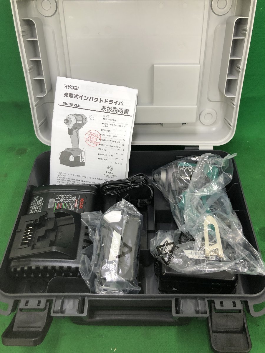 ブランドのギフト 【未使用品】リョービ(RYOBI) BID-182L5 / ITDBIJVN3MSS 充電式インパクトドライバ 本体 ブランドのギフト 【未使用品】リョービ(RYOBI) BID-182L5 / ITDBIJVN3MSS 充電式インパクトドライバ 本体