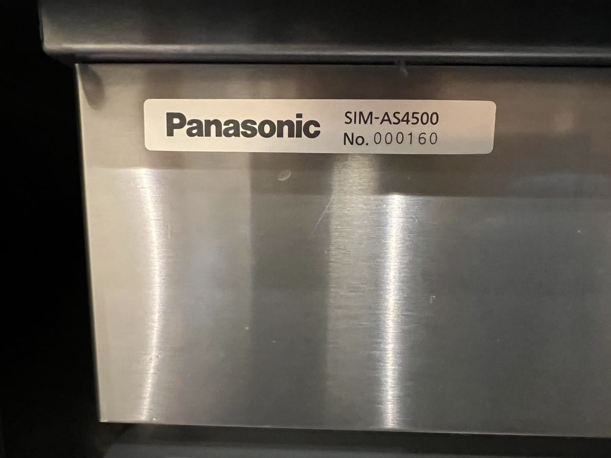 パナソニック(Panasonic) SIM-AS4500 製氷機　送料無料！