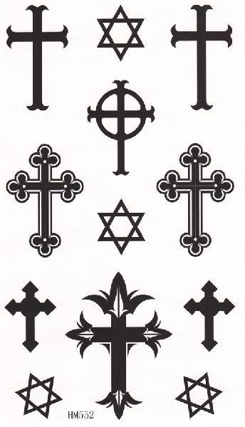 タトゥーシール　ボディーシール　クロス・十字架・ダビテの星・六芒星× HM552_画像1