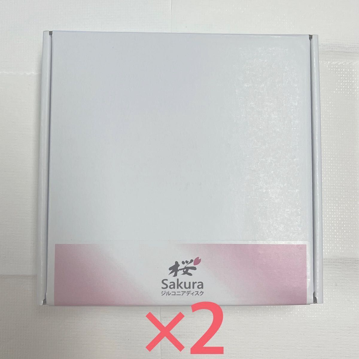 シーグラスアート ♡sakura咲く♡ *同時ご購入適用金額* Sakuraジルコニアディスク|Yahoo!フリマ(旧PayPayフリマ)