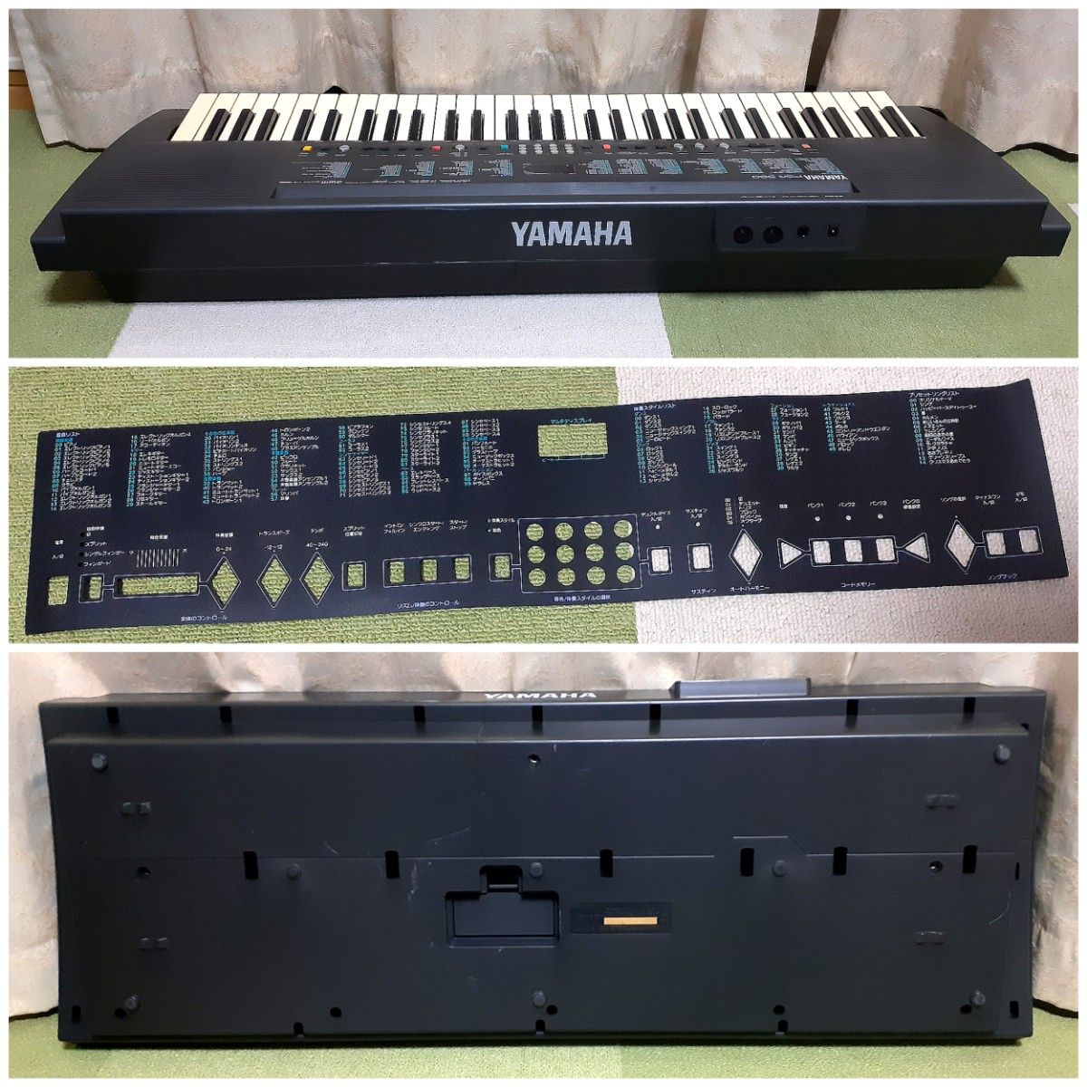 YAMAHA PSR-300 電子ピアノ キーボード|Yahoo!フリマ(旧PayPay YAMAHA PSR-300 電子ピアノ キーボード|Yahoo!フリマ(旧PayPay