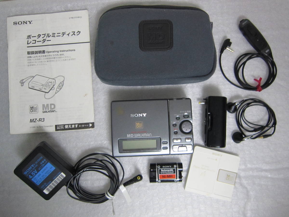 ○日本正規品○ ポータブルMDレコーダー ソニー SONY ☆ MZ-R3