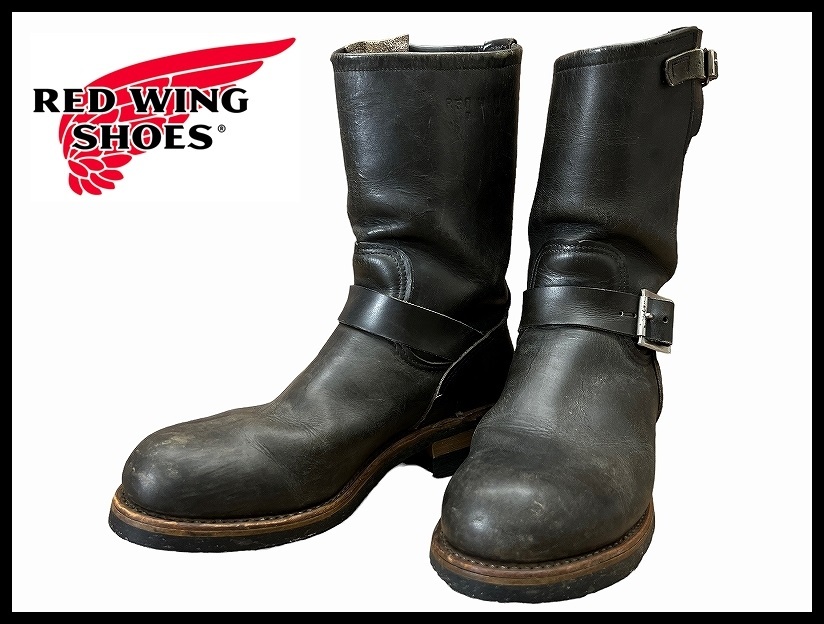 送料無料 希少 80s VINTAGE ビンテージ RED WING 88年製 PT83 2268 縦羽タグ 茶芯 レザー スチールトゥ エンジニア ブーツ 黒 7.5D 25.5cm_画像1