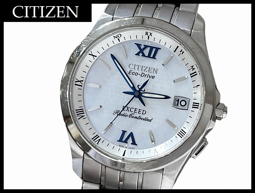 オンラインショップ H110-T009417 エクシード シチズン EXCEED CITIZEN