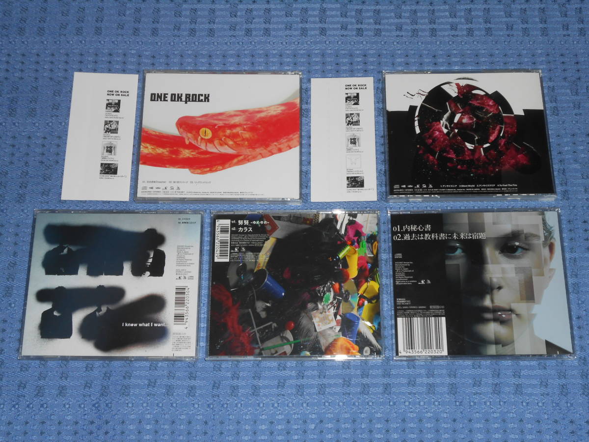 ONE OK ROCK シングル CD 全9枚セット-