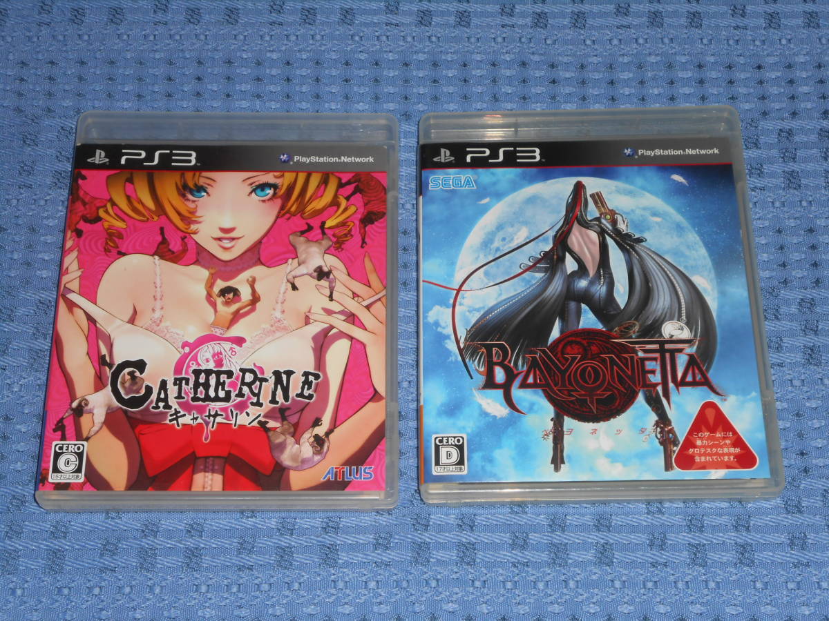PS3ソフト「キャサリン (CATHERINE)」「ベヨネッタ (BAYONETTA PS3ソフト「キャサリン (CATHERINE)」「ベヨネッタ (BAYONETTA