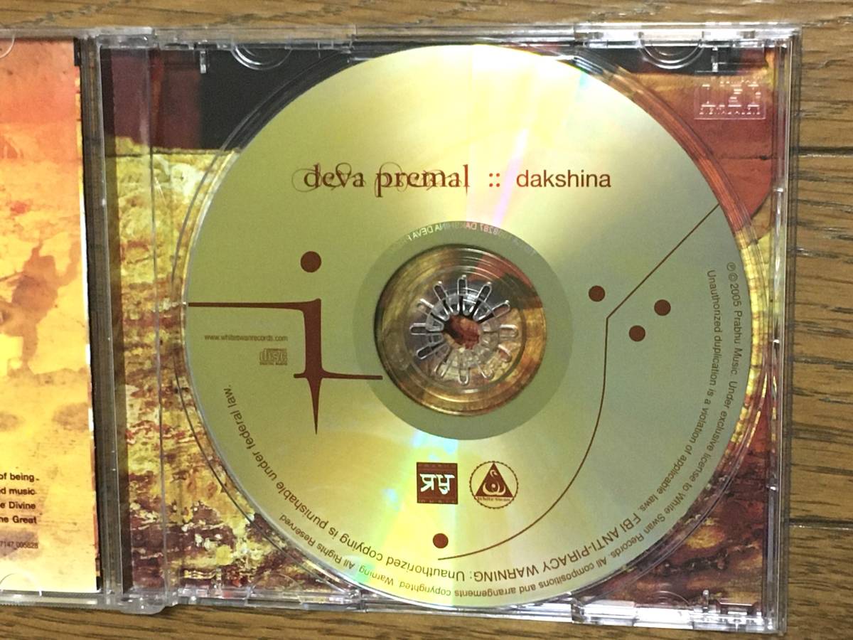 Deva Premal / Dakshina マントラ ヨガ リラクゼーション ヒーリング音楽 傑作 輸入盤(US盤 品番:WS0058) Miten / Izzi Dunn / Praful_画像5