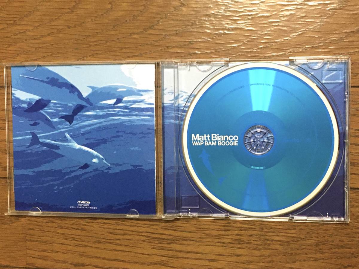 Matt Bianco / Wap Bam Boogie ファンカラティーナ 傑作 国内盤(品番:VICP-63320) 廃盤CD ベスト盤 16曲収録 Blue Rondo A La Turk / Basia_画像4