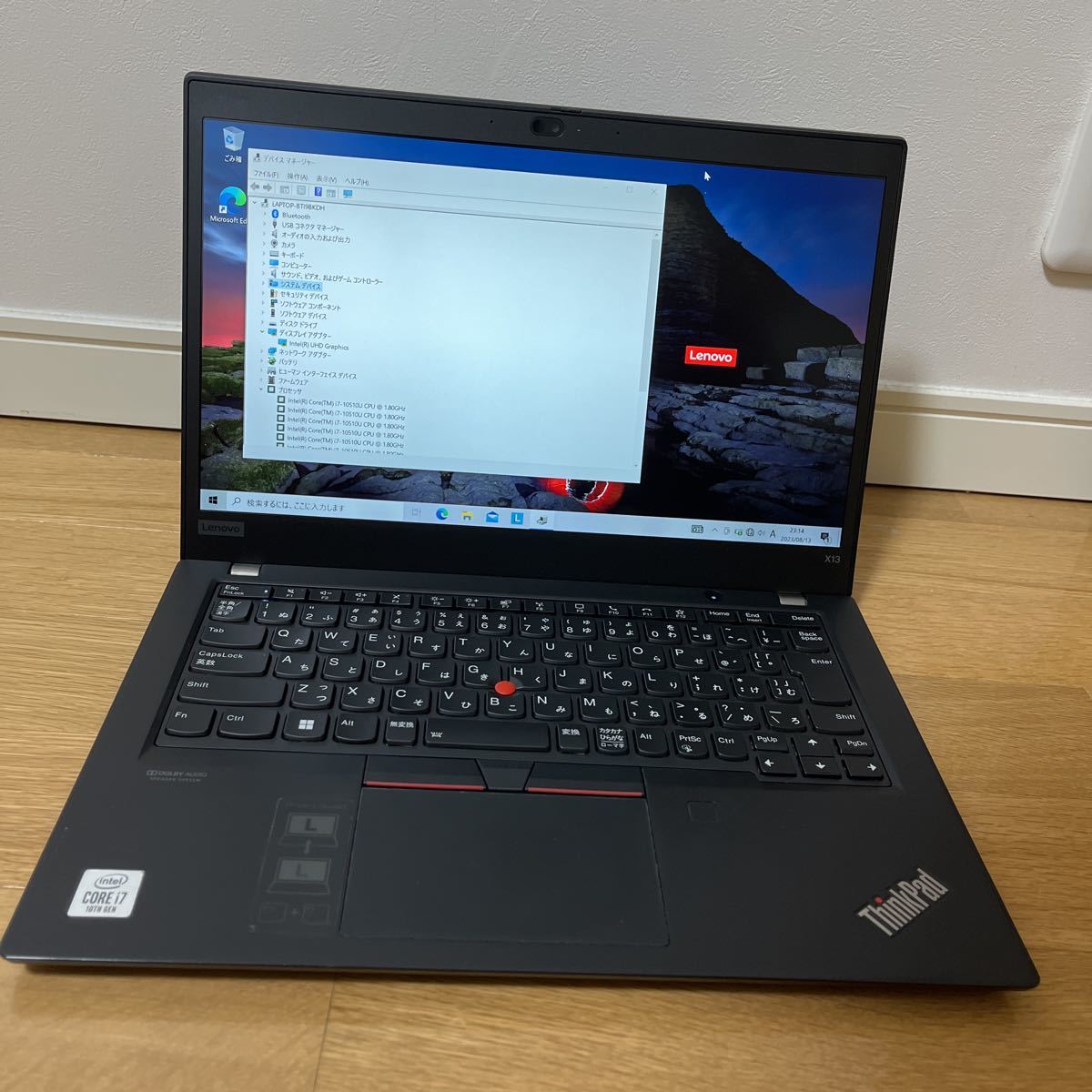 JChere雅虎拍卖代购：ThinkPad X13 Gen1 Corei7-10510u メモリ