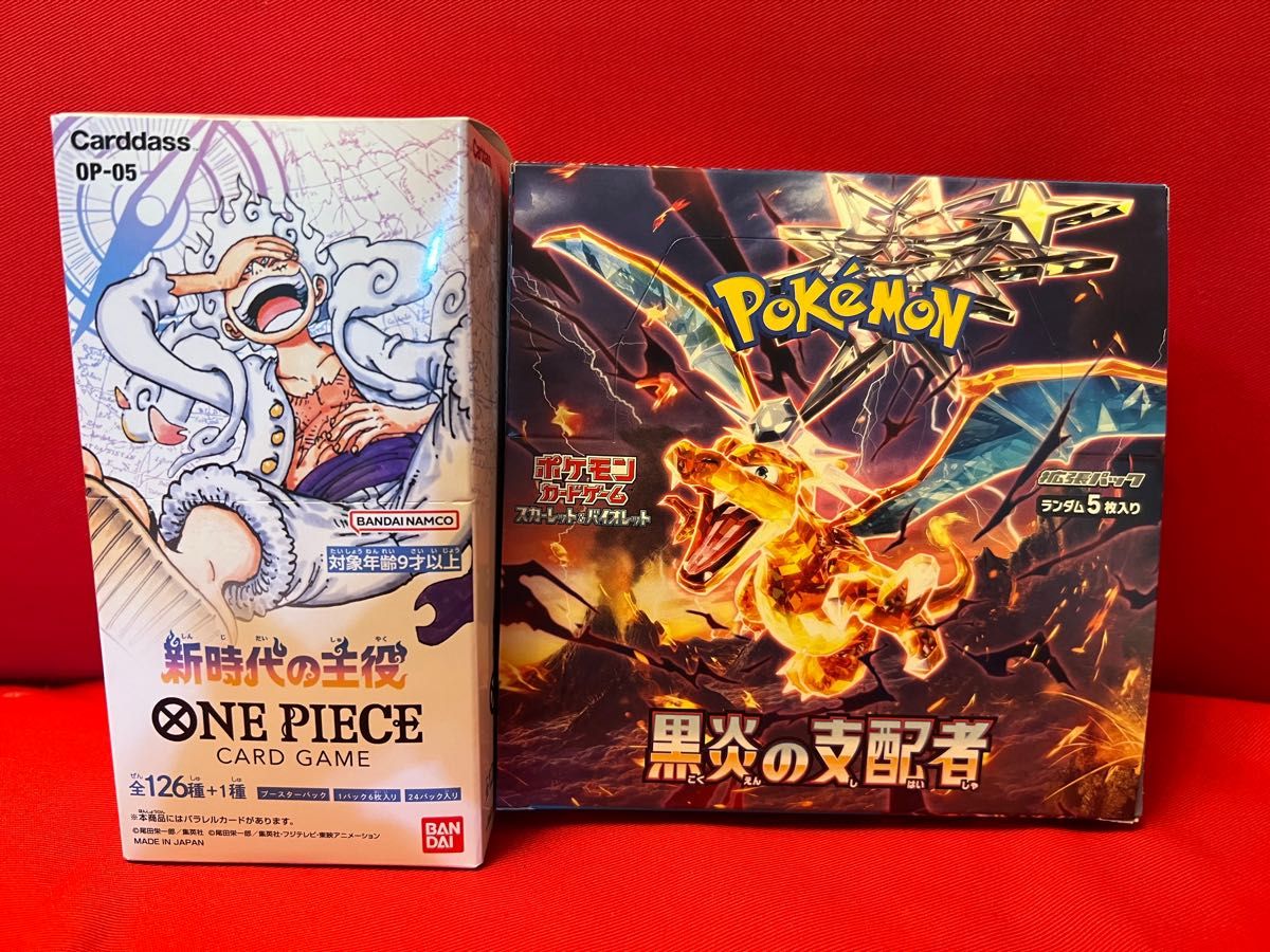 ポケモンカード 黒炎の支配者 ワンピースカード 新時代の主役 2BOX(54P