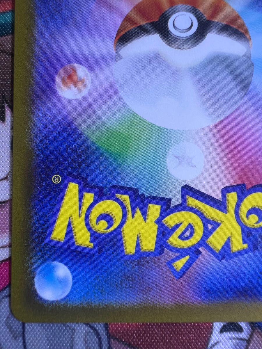 ポケモンカード バイオレット ミモザsr 美品|Yahoo!フリマ(旧 ポケモンカード バイオレット ミモザsr 美品|Yahoo!フリマ(旧