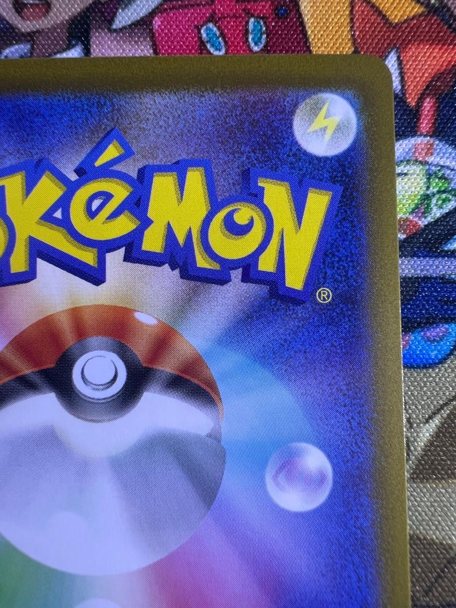 ポケモンカード バイオレット ミモザsr 美品|Yahoo!フリマ(旧 ポケモンカード バイオレット ミモザsr 美品|Yahoo!フリマ(旧