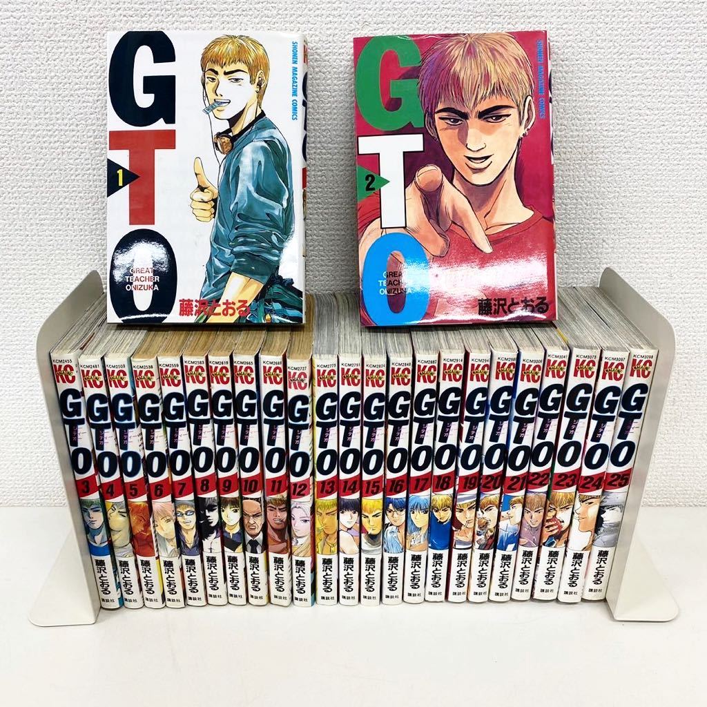 GTO 全巻セット - 少年漫画