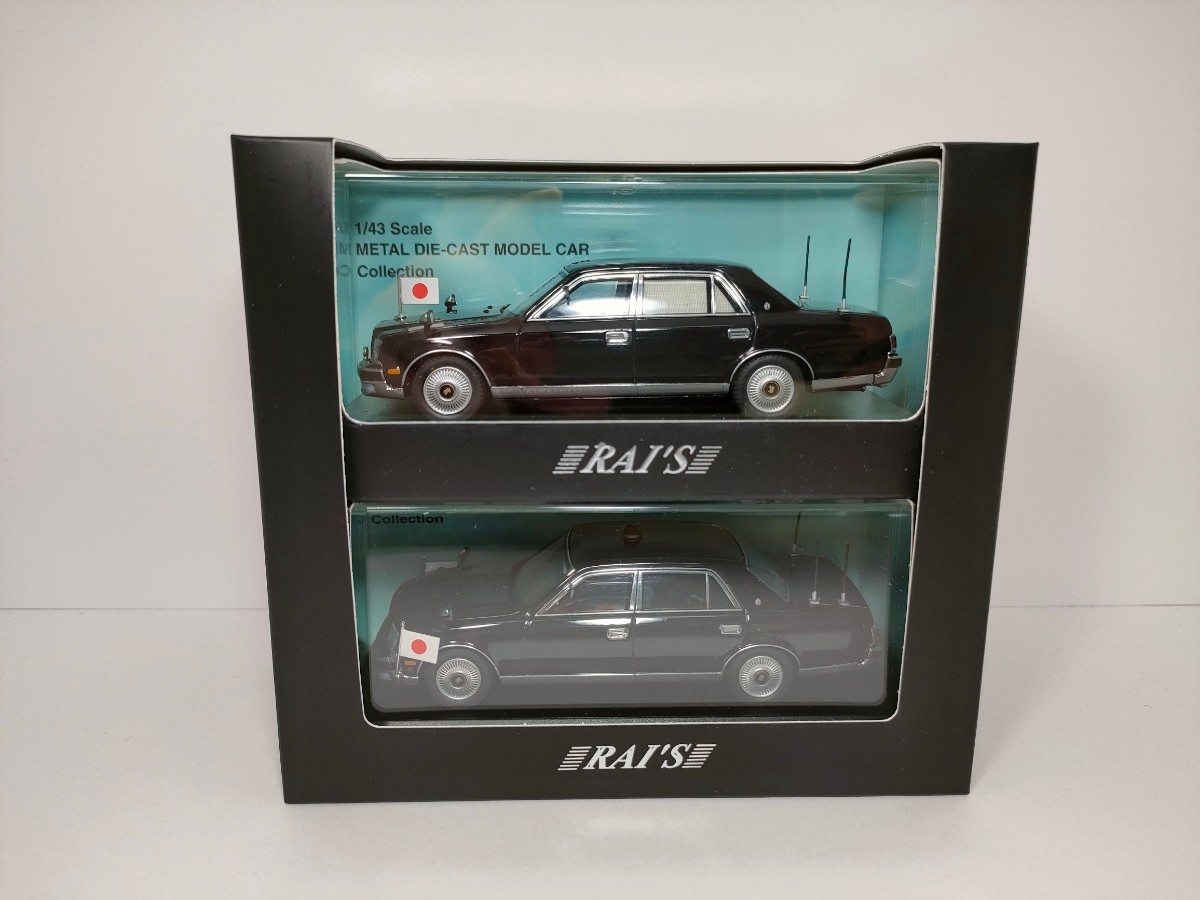 中古美品 未展示 RAI'S レイズ 限定500台 1/43 GZG50 センチュリー国旗