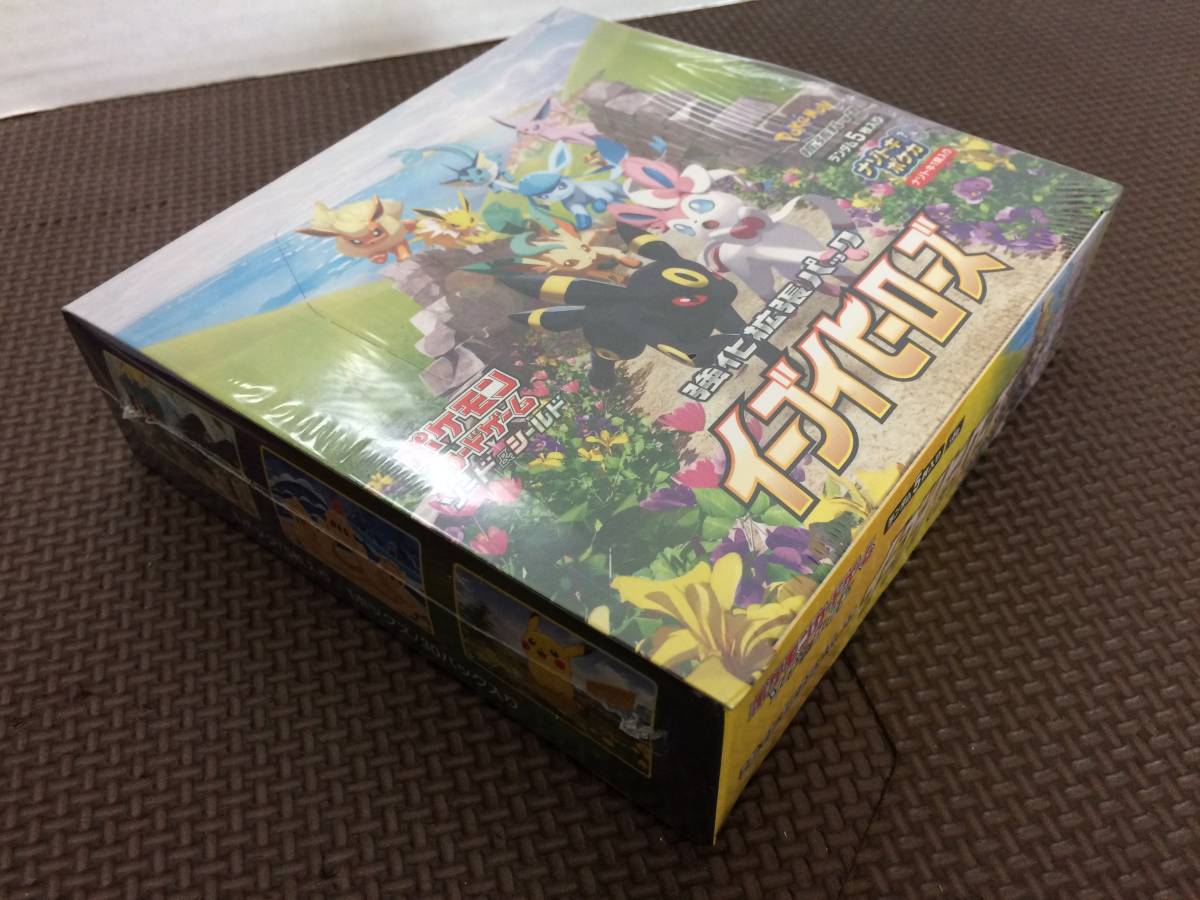 ポケモンカードゲーム ソード&シールド 強化拡張パック イーブイ