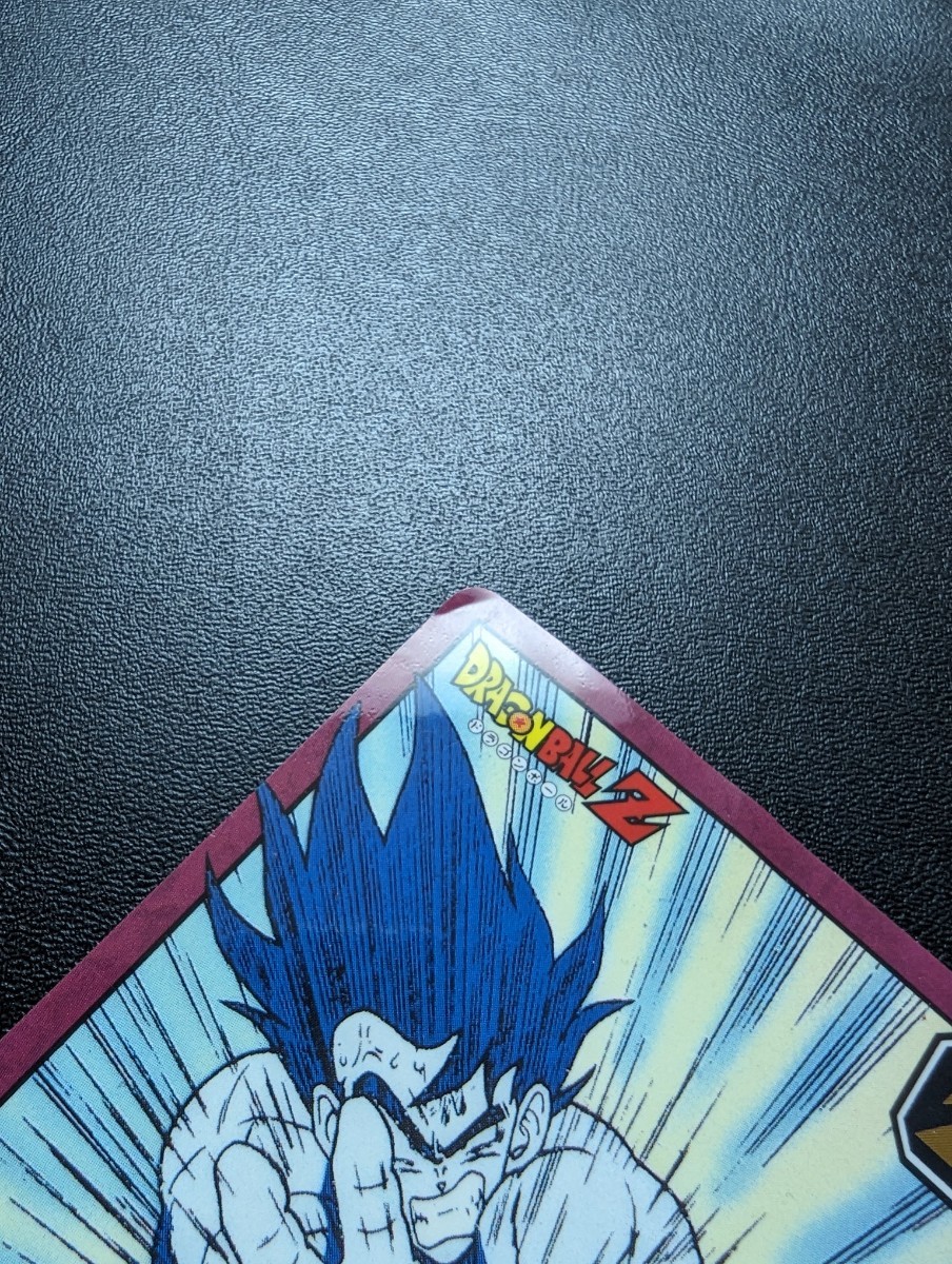 ドラゴンボールZ カードダス スーパーバトル No.6 孫悟空 かめ ドラゴンボールZ カードダス スーパーバトル No.6 孫悟空 かめ