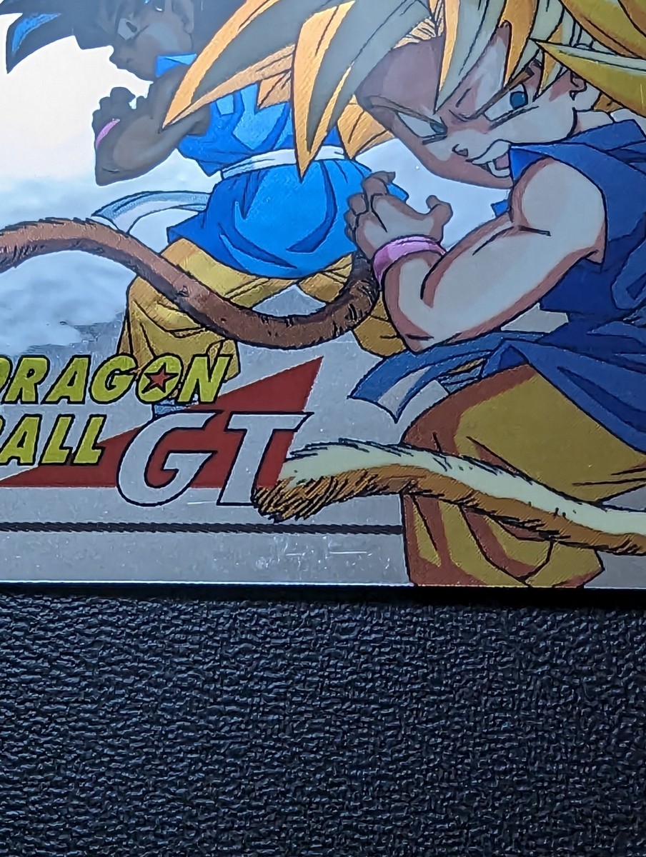 完全未剥がし品 ドラゴンボールGT カードダス スーパーバトル No 完全未剥がし品 ドラゴンボールGT カードダス スーパーバトル No