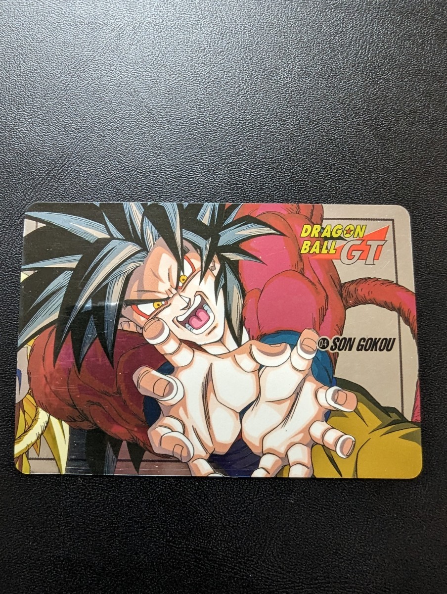 完全未剥がし品 ドラゴンボールGT カードダス スーパーバトル No 完全未剥がし品 ドラゴンボールGT カードダス スーパーバトル No