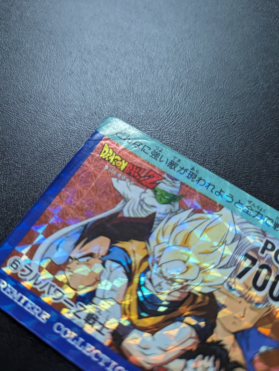  Dragon Ball Z Amada PP карта premium коллекция часть 2 No.6 Full Power Z воитель 