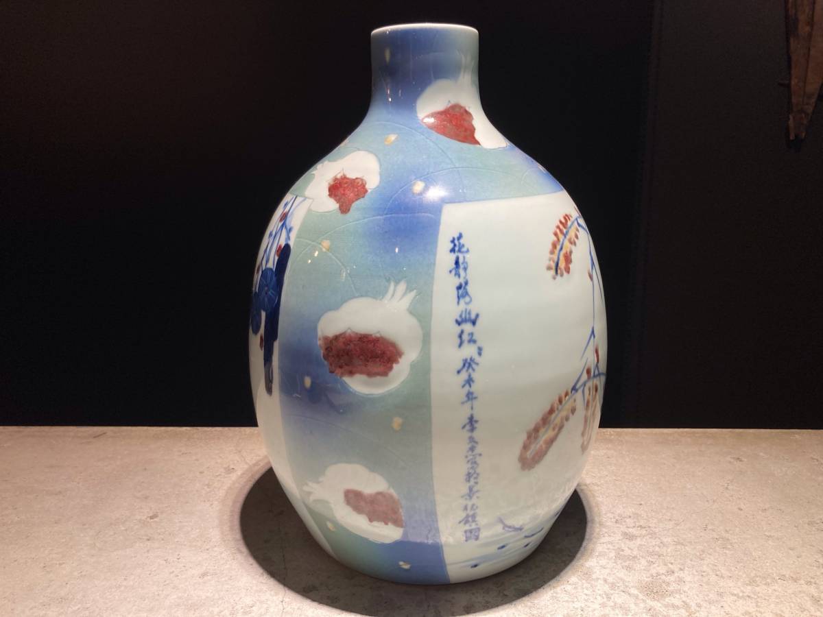 □中国美術景徳鎮在銘色絵鳥稲穂柘榴文大花瓶高さ33cm 大壺| JChere