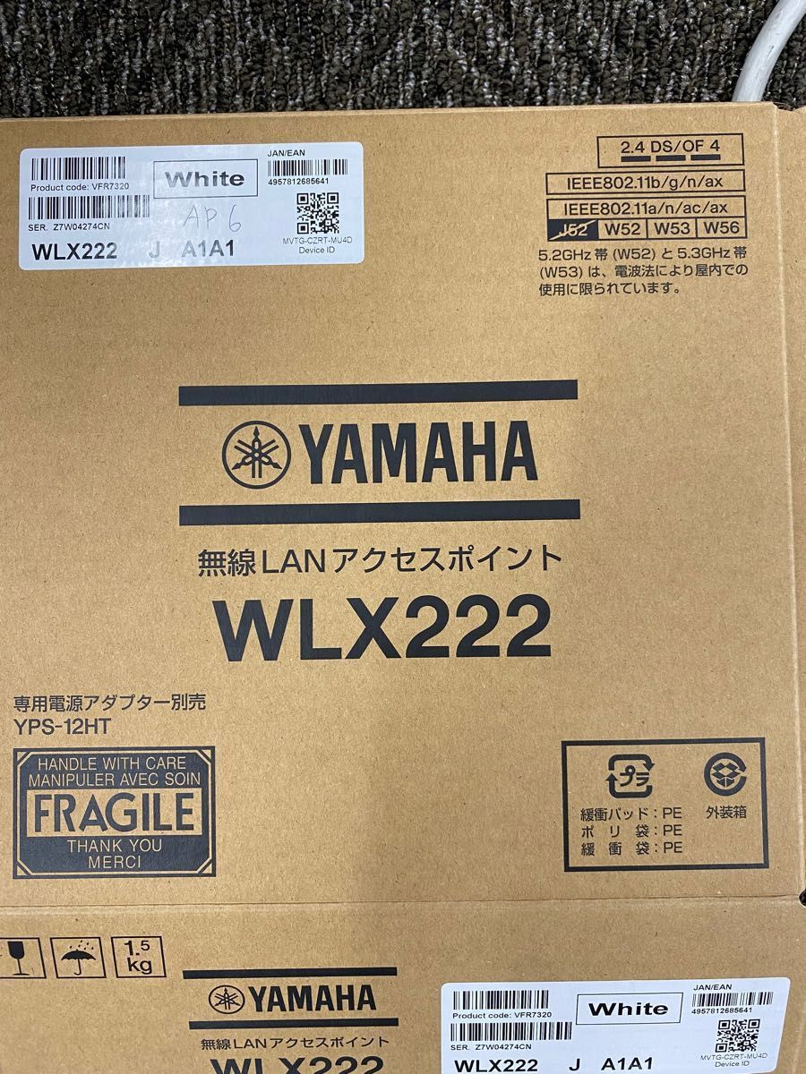 YAMAHA WLX222 無線LANアクセスポイント 付属のスタンド11個｜PayPayフリマ