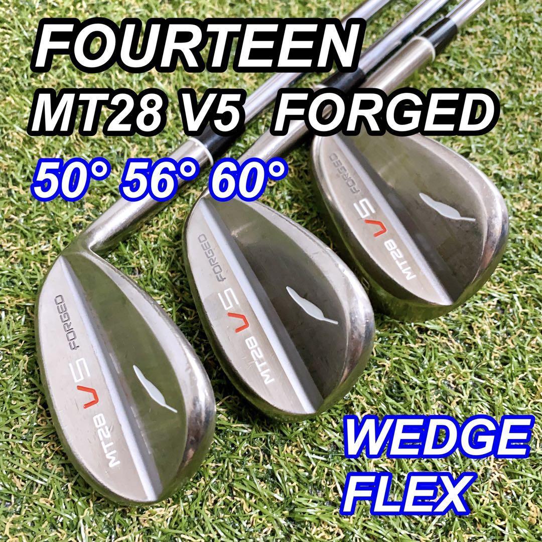 フォーティーン MT28 V4 FORGED 50度、56度 ウェッジ2本セット - ゴルフ