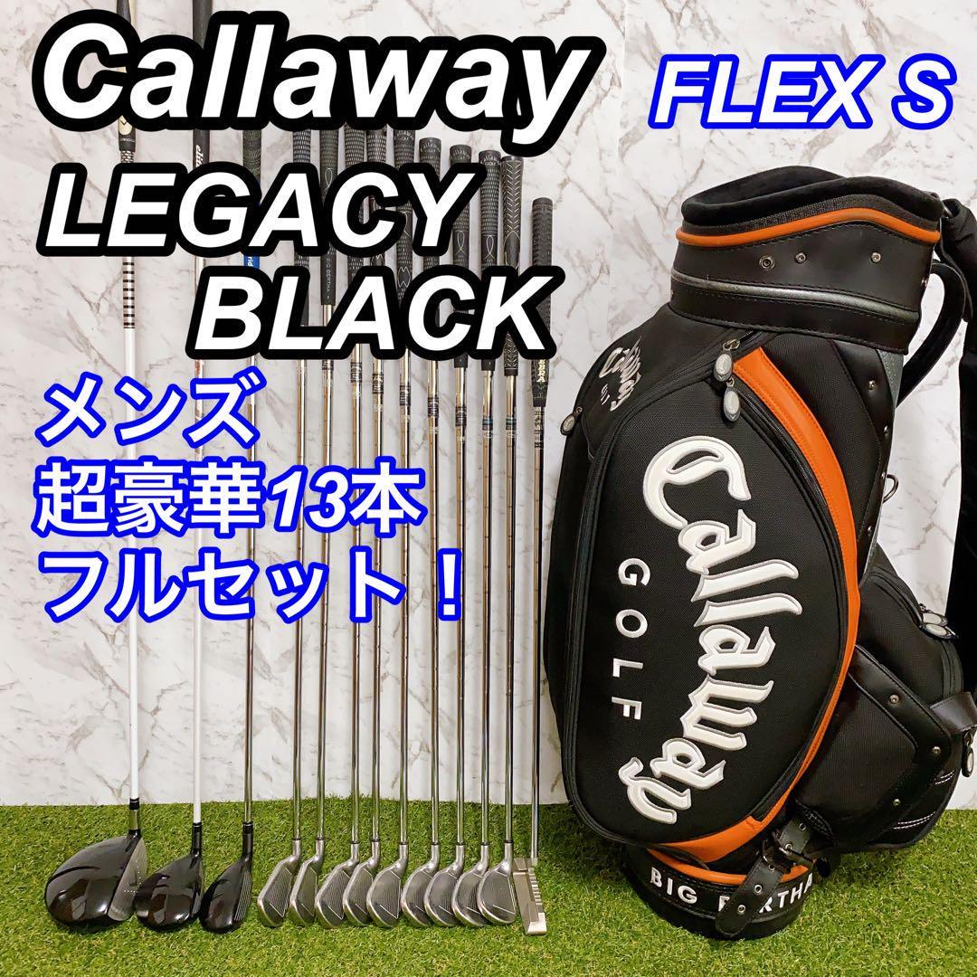 良品】callaway キャロウェイ LEGACY メンズゴルフセット-