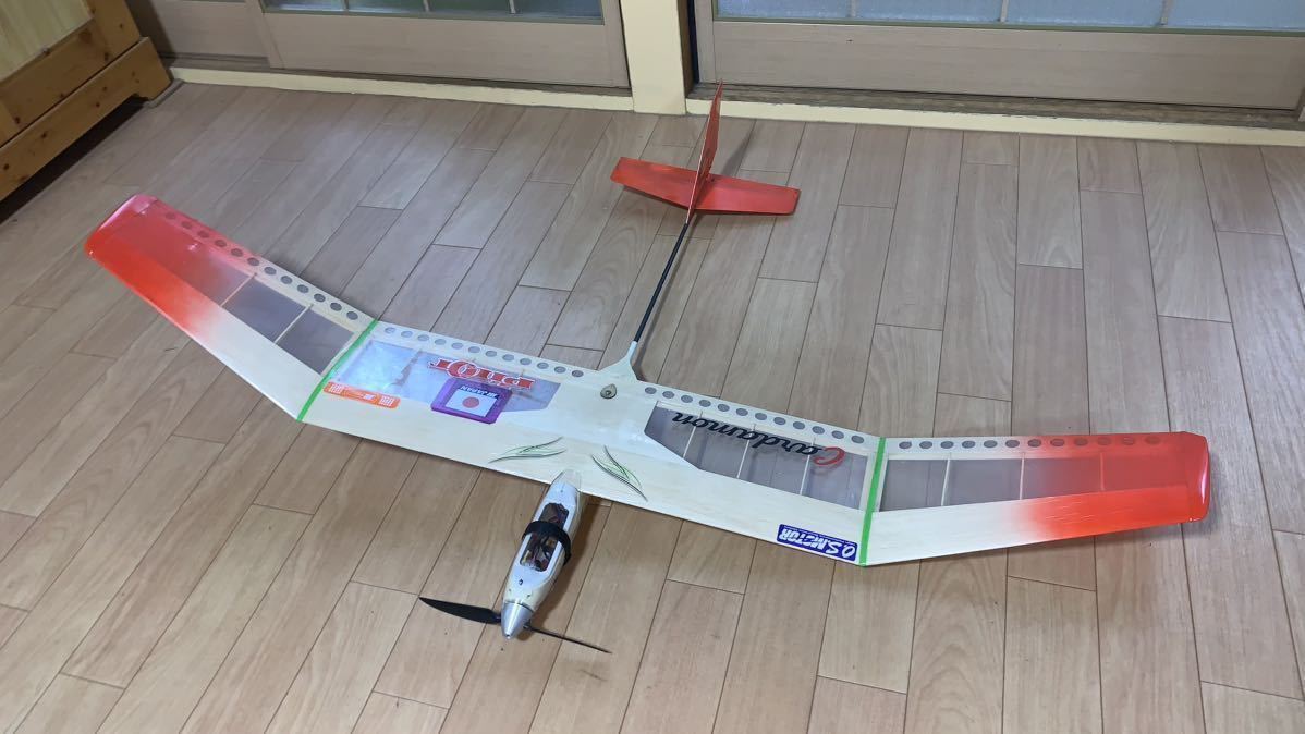 OK モデル Pilot バルサ材 ラジコン　3ch グライダー 翼　長1150ｍｍ R/C Glider_画像1